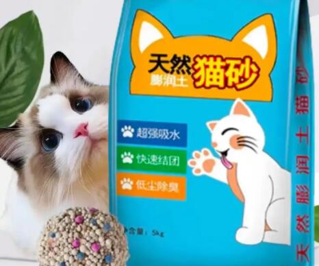 派阿哥猫砂属于什么档次 派阿哥猫砂属于什么档次