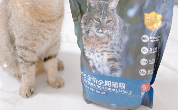 宠三叔猫粮多少钱