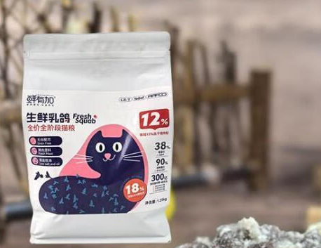 鲜有加猫粮多少钱一斤 鲜有加猫粮多少钱一斤