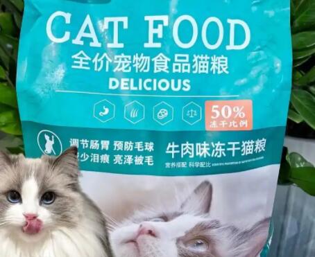 MamyPets猫粮好不好 MamyPets猫粮好不好