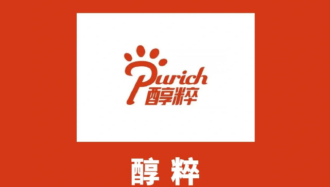 醇粹狗粮哪里生产的 醇粹狗粮哪里生产的