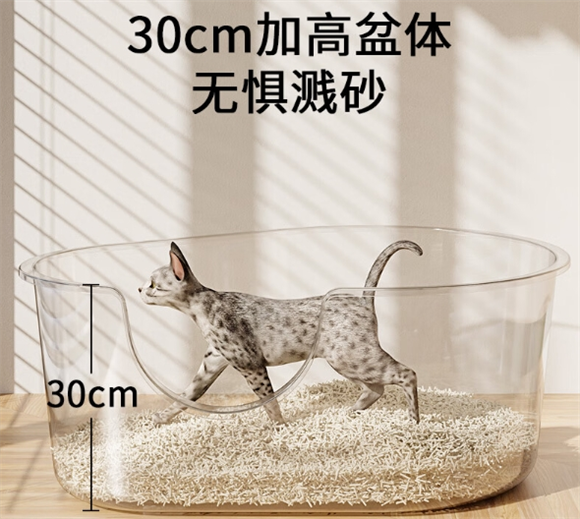 KimPets猫砂盆好不好 KimPets猫砂盆好不好
