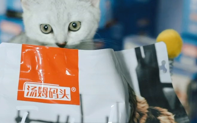 汤姆码头猫粮是毒猫粮吗