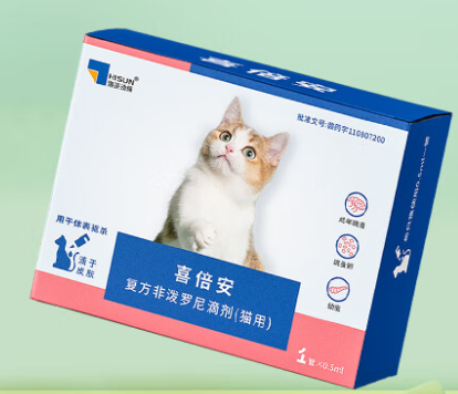 不清楚喜倍安是内驱还是外驱？看这里~