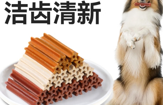 parlmu狗狗磨牙棒一天建议几根