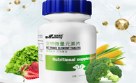 宝莱美露微量元素怎么样