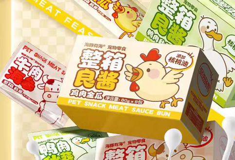 海豚有海宠物零食：品质保障，保障赢得市场广泛认可