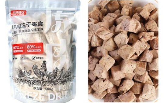 本味纯优鹌鹑冻干靠谱吗 本味纯优鹌鹑冻干靠谱吗