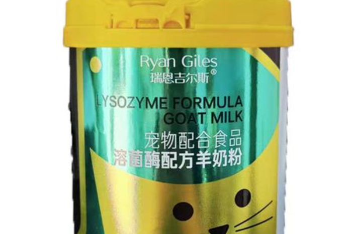 瑞恩宠物羊奶粉，宠物营养源泉