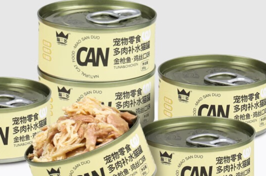喵三多属于什么档次