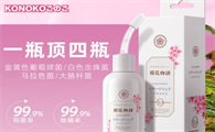 KONOKO宠物产品优势