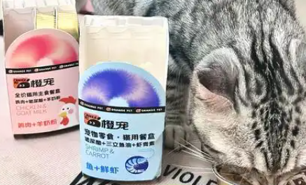 橙宠猫粮怎么那么贵 橙宠猫粮怎么那么贵