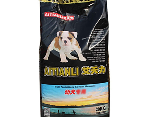 艾天力狗粮属于什么档次 艾天力狗粮属于什么档次