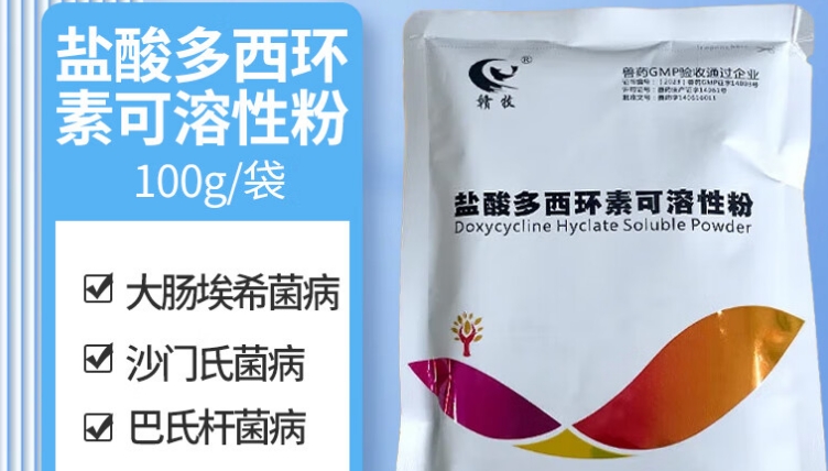 宠贝蒂是杂牌子药吗