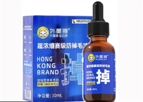 外星猫防掉毛油：宠物掉毛难题的终结者