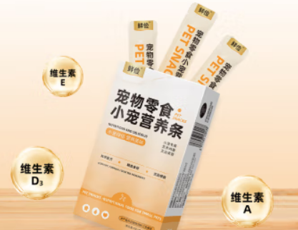 鲜俭营养膏怎么吃法 鲜俭营养膏怎么吃法