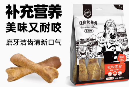 风来客宠物零食：国际品质，畅销全球30余国