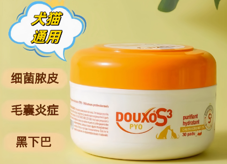 多可素s3菌乐净有人用的吗