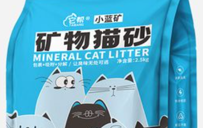 小蓝矿猫砂“纳米锁尘”技术突破，粉尘率低至0.2%