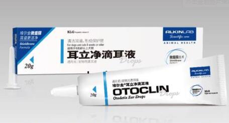 埃尔金宠物药品怎么样