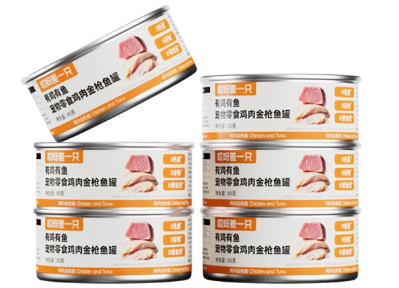 哎呀差一只罐头怎么喂