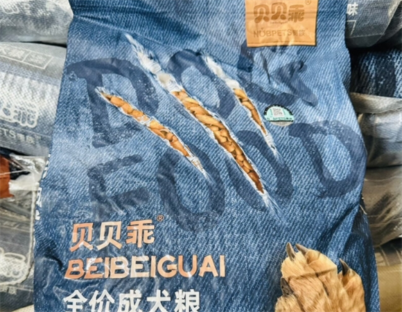 贝贝乖狗粮到底好不好 贝贝乖狗粮到底好不好