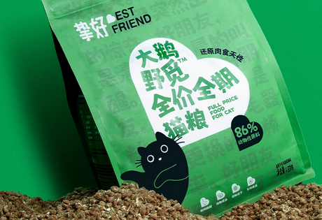 挚好猫粮哪里生产的 挚好猫粮哪里生产的