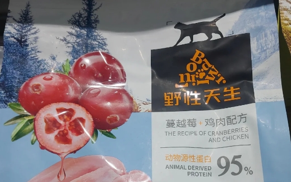 野性天生猫粮是安全粮吗