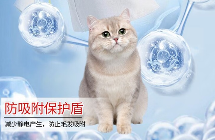 扬星洗衣液推出家庭装规格，满足多场景清洁需求
