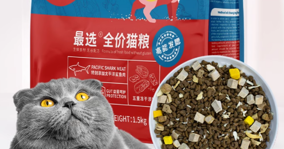 最选猫粮是什么牌子 最选猫粮是什么牌子