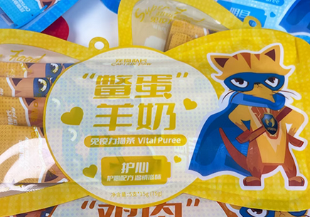 宠物队长猫条能不能吃 宠物队长猫条能不能吃