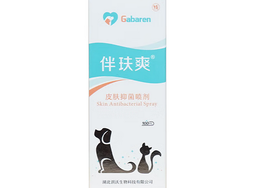 嘉贝安生物伴肤爽可以喷耳朵里面吗 嘉贝安生物伴肤爽可以喷耳朵里面吗