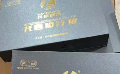 龙昌小宠胆汁酸的使用方法，快来看看