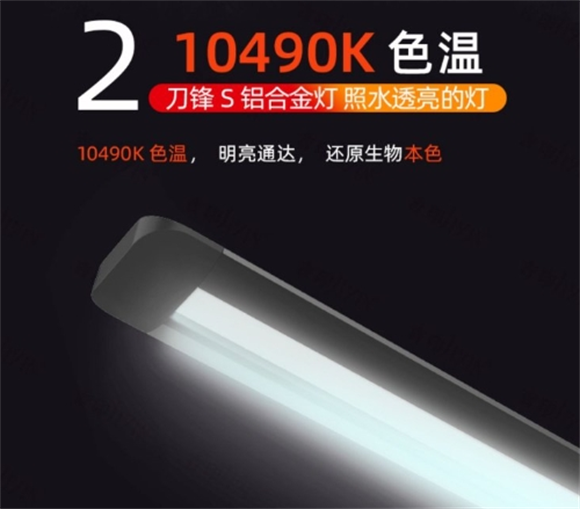 吉印刀锋s怎么样 吉印刀锋s怎么样