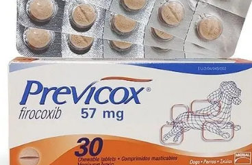 宠物止疼片——普维康