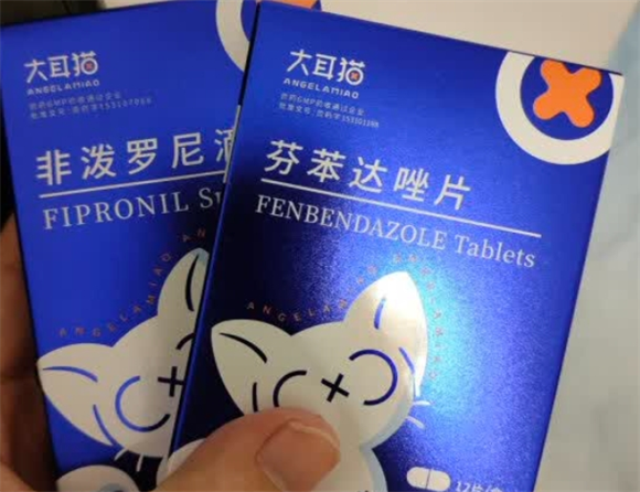 大耳猫猫咪驱虫药使用指南