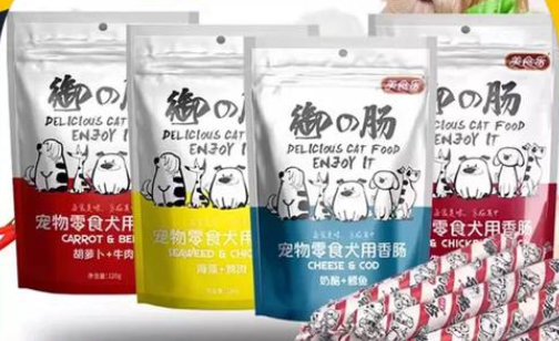 美食乐狗零食贵不贵 美食乐狗零食贵不贵