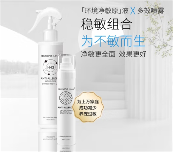 家宠乐是什么品牌 家宠乐是什么品牌