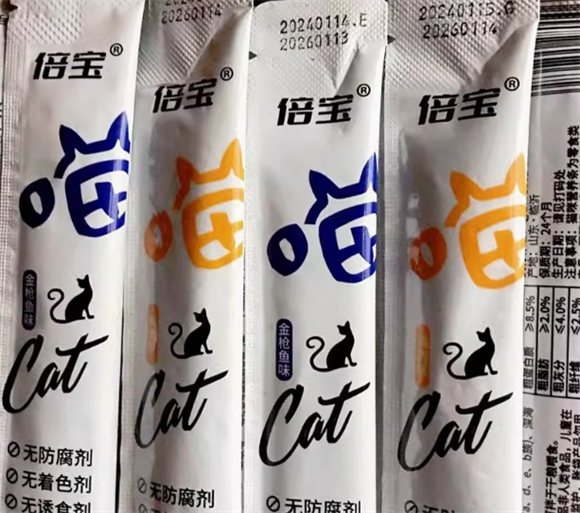 倍宝猫条是杂牌子吗 倍宝猫条是杂牌子吗