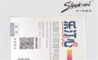 Sleekvet乐汀心宠物用盐酸贝那普利咀嚼片：呵护心脏，延续爱宠活力