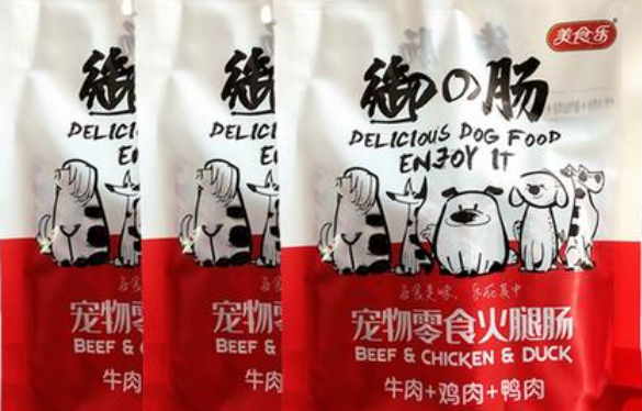 美食乐狗零食是哪生产的 美食乐狗零食是哪生产的
