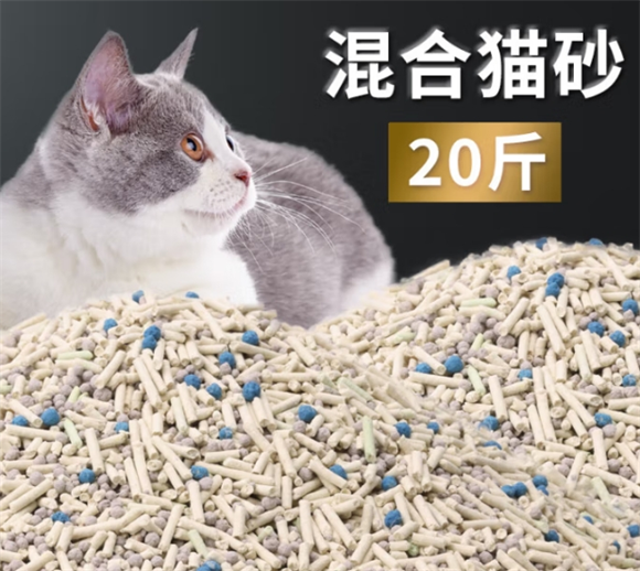 猫贵人猫砂：铲屎官的贴心救星