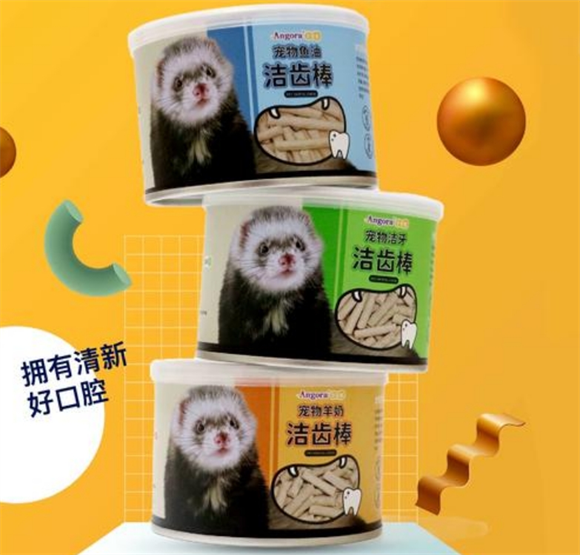 安哥鲁雪貂粮食可以给什么动物吃 安哥鲁雪貂粮食可以给什么动物吃