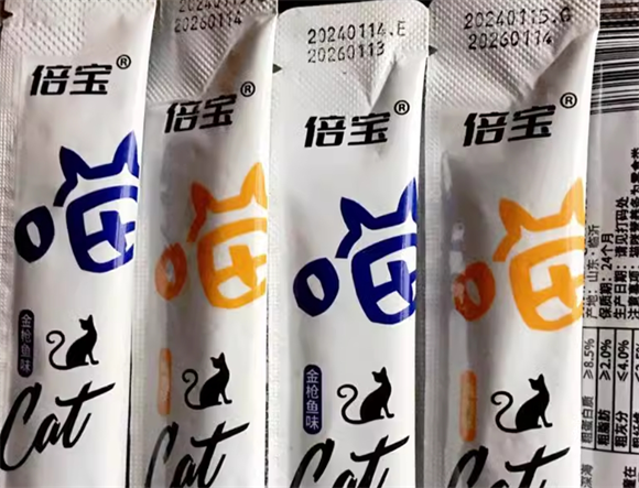 倍宝猫条属于什么档次 倍宝猫条属于什么档次
