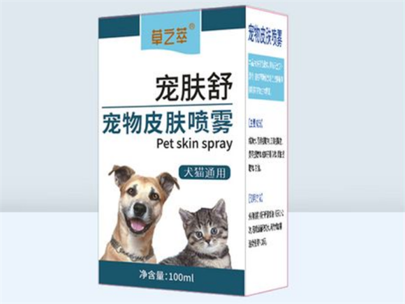 草之萃宠肤舒宠物皮肤喷雾可治耳炎吗