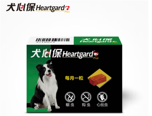 HEARTGARD驱虫药驱哪些虫
