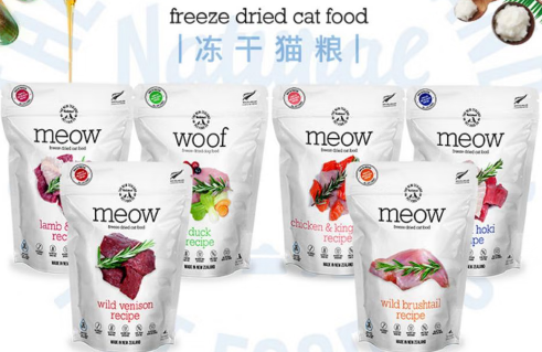 沃夫妙Meow猫粮：新西兰品质，开启猫咪健康饮食新体验