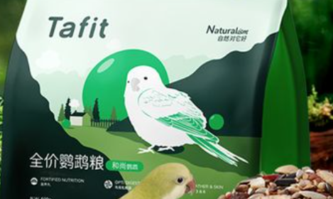 它适鹦鹉粮靠谱吗 它适鹦鹉粮靠谱吗
