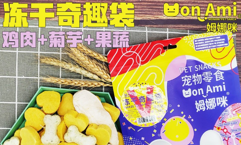 姆娜咪宠物品牌背景与定位