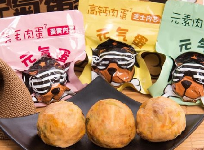 元气匠心宠物零食好吃吗 元气匠心宠物零食好吃吗